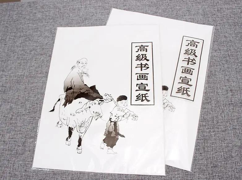 Xuan Paper ߱ ȸȭ  ǽ  , н  , 25x37cm, 38x52cm, 90 